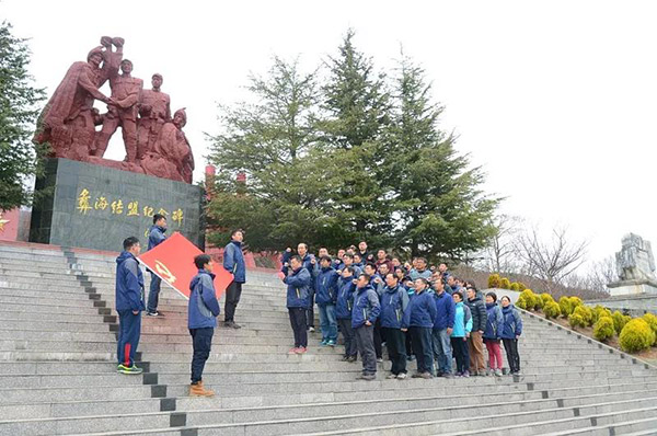 院贯彻落实习近平总书记讲话5.jpg